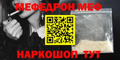 спайс Среднеуральск