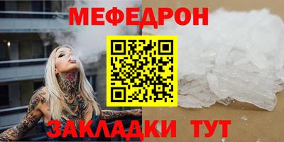 спайс Среднеуральск