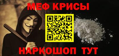 гашик Тверь