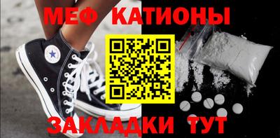 гашик Тверь