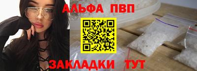спайс Среднеуральск