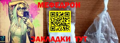 ECSTASY Старая Купавна