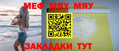 ECSTASY Старая Купавна