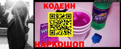 спайс Среднеуральск