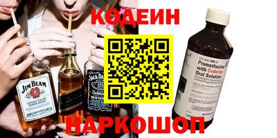 ECSTASY Старая Купавна