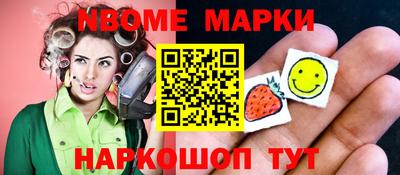 спайс Среднеуральск