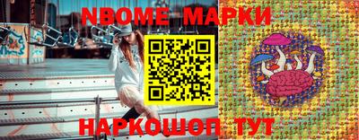 экстази Татарск