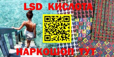 ECSTASY Старая Купавна