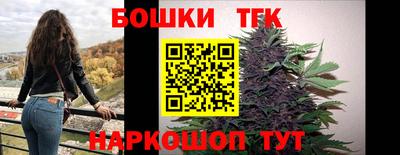 ECSTASY Старая Купавна