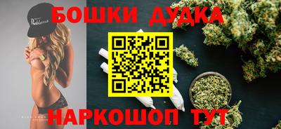 ECSTASY Старая Купавна