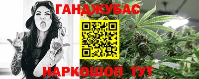 гашик Тверь