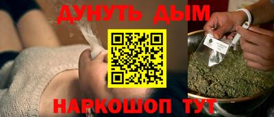 спайс Среднеуральск