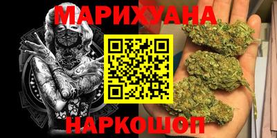 спайс Среднеуральск