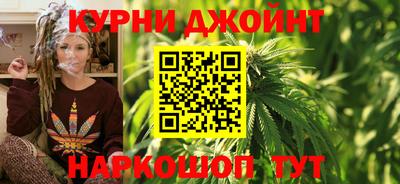 спайс Среднеуральск