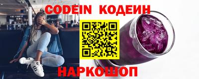 ECSTASY Старая Купавна