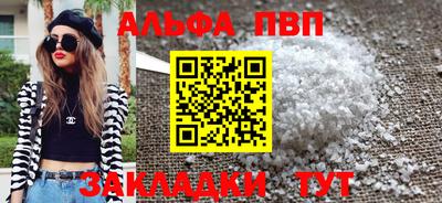 ECSTASY Старая Купавна