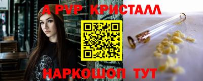 ECSTASY Старая Купавна