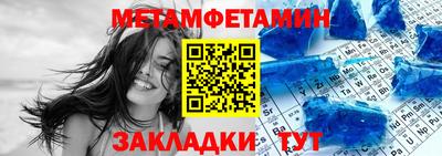 спайс Среднеуральск