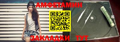 винт Тара