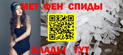 винт Тара