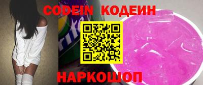 экстази Татарск