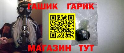 спайс Среднеуральск