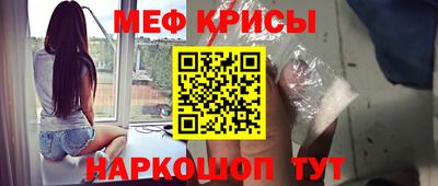 ECSTASY Старая Купавна