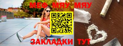 спайс Среднеуральск