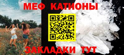 экстази Татарск