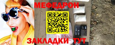 спайс Среднеуральск